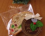 簡単に本格味♪クリスマスのシュトレン作り方13写真