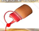 美味ドレのベーコンエッグバーガー　旨い！作り方8写真