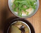 胸肉に付いている鶏皮で、鶏皮の炊込ご飯作り方2写真