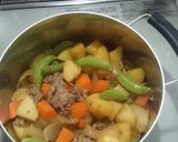 ほっこり☆ほったらかし肉じゃが作り方5写真