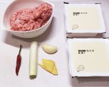自家製麻婆豆腐 ☆お財布に優しい逸品☆作り方1写真
