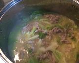 簡単✨豚汁風！豚バラキャベツ味噌汁✨作り方5写真