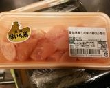 絶品！豚肉と鶏肉のWつけそば汁♪作り方2写真