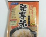 発芽米でヘルシー焼きおにぎり作り方1写真