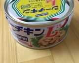 シーチキンであったかうどん☆作り方1写真