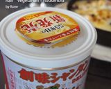 中華豆乳クリームモチモチうどんドリア作り方11写真