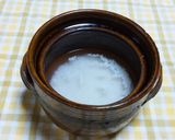 さんまのひつまぶし作り方1写真