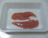 簡単美味☆蒸し鶏とねぎの和え物作り方1写真