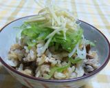 さんまのひつまぶし作り方12写真