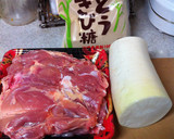 柔らか鶏ももとほくほく大根のすき焼き作り方1写真