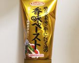 キムチチャーハン作り方5写真