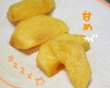 秋ふわふわ!フライパンで柿のどら焼き作り方3写真