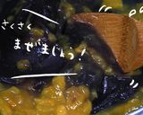 秋ふわふわ!フライパンで柿のどら焼き作り方5写真