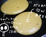 秋ふわふわ!フライパンで柿のどら焼き作り方8写真