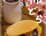 秋ふわふわ!フライパンで柿のどら焼き作り方11写真