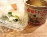 簡単！キュウリの中華風浅漬け作り方2写真