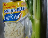10分でパッパッと、セロリといかくん❗作り方1写真