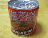 缶詰で簡単✿便利☆はごろもコンニャク作り方2写真