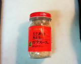 はんぺんとワカメの中華風スープ作り方1写真
