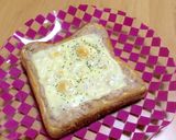 めちゃウマ！ツナマヨチートースト☆作り方5写真