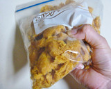 【本格派こだわり風】三角アハタルト作り方10写真