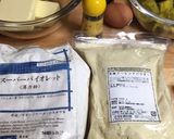 さつま芋のタルト作り方1写真