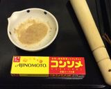 魚焼きグリルで焼く、コンソメ味のやきとり作り方2写真