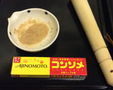 魚焼きグリルで焼く、コンソメ味のやきとり作り方2写真
