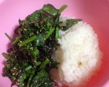 栄養満点！ほうれん草と塩昆布の混ぜ御飯作り方3写真