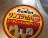 アレンジ自由！秤要らずのカップケーキ作り方3写真