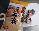 コーヒーゼリーで簡単わらび餅風作り方1写真