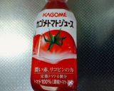 ＊トマトバジルクッキー＊作り方7写真