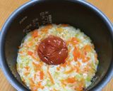 丸ごとトマトの優し〜炊き込みご飯作り方5写真