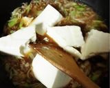 大豆のお肉*ざっくり豆腐の麻婆風作り方5写真