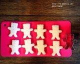 抱っこクマクッキー型のかわいいクルトン作り方1写真