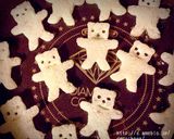 抱っこクマクッキー型のかわいいクルトン作り方3写真