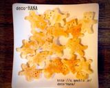 抱っこクマクッキー型のかわいいクルトン作り方4写真
