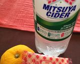 柚子とサイダーのゼリー作り方1写真