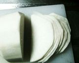 かぶの簡単千枚漬け作り方1写真