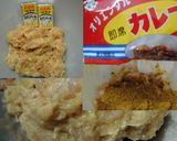 ♡鳥むね肉と豆腐のナゲット風作り方7写真