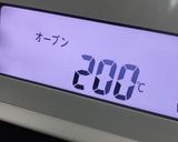 ベイクドチーズケーキ作り方14写真