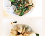 ニラ餅作り方5写真
