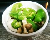 軽~くおつまみカマン♡作り方1写真