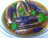 茄子の揚げびたし作り方4写真