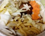 冬はやっぱり ぽかぽか味噌煮込みうどん作り方4写真
