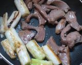 ハツステーキと焼きネギ作り方3写真
