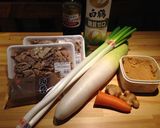低糖質　コトコト　牛モツ柔らか煮込み作り方1写真