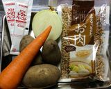 人参まる1本！ ホットポテトサラダ作り方1写真