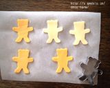 抱っこクマクッキー型のチーズオードブル作り方2写真