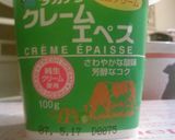 ロースト・プチトマトとバジルのパスタ作り方4写真